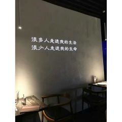 鲜沁(万尚城店) User Photo