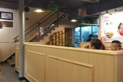 达道牛肉(快安店)