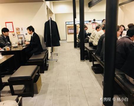 山本屋本店（廣小路伏見店）