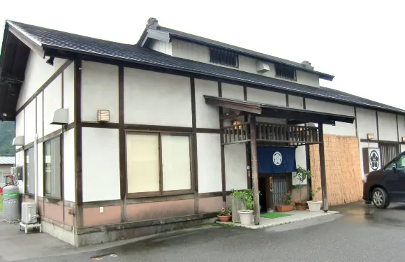 Kikyo屋