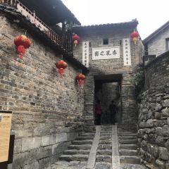 黄姚大排档 User Photo
