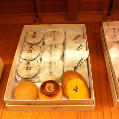 Kagizen Yoshifusa Shijo Main Branch User Photo