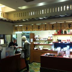 Nakamura Tokichi - Kyoto Station User Photo