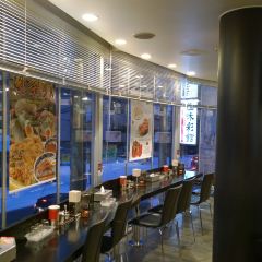 Menchuubo Ajisai Main Branch User Photo