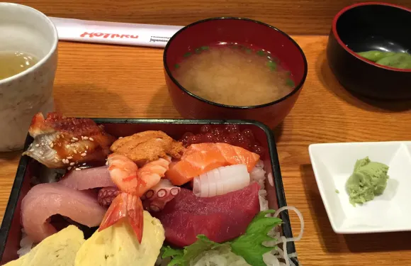 Hotaru Japanese Restaurant