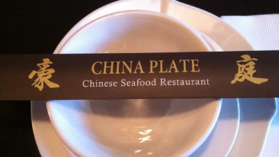 China Plate