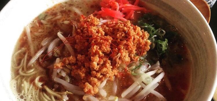 Goemon Ramen Bar