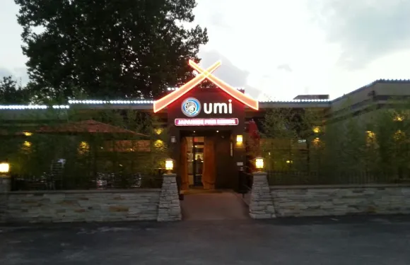 umi