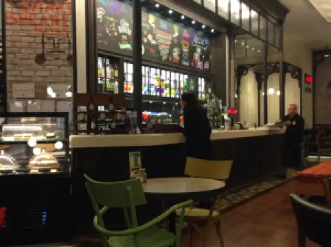 Shakespeare Coffee & Bistro (Akra)