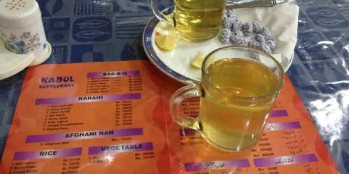 Kabul Restaurant