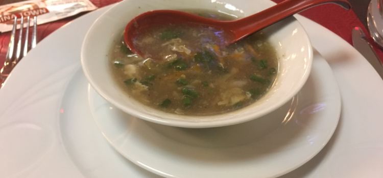CHINA TOWN RESTAURANT