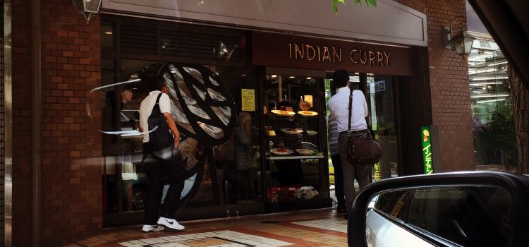 Indian Curry Ashiya