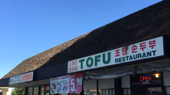 Cho Dang Tofu Restaurant