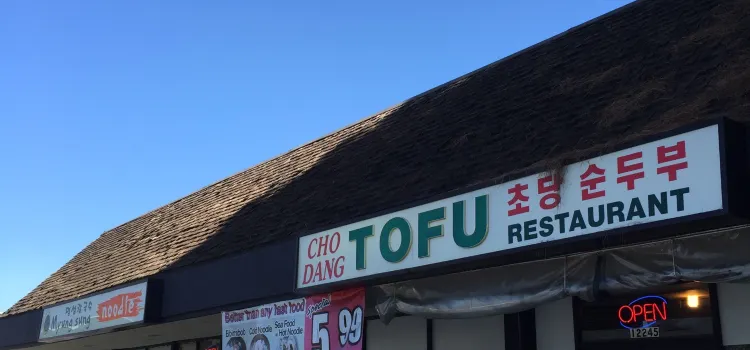 Cho Dang Tofu Restaurant