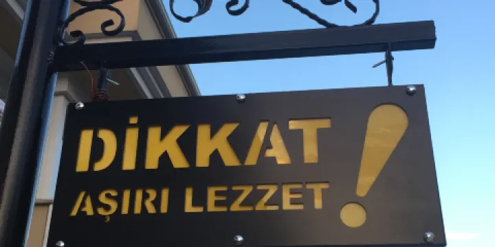 Alaçamlı Pide