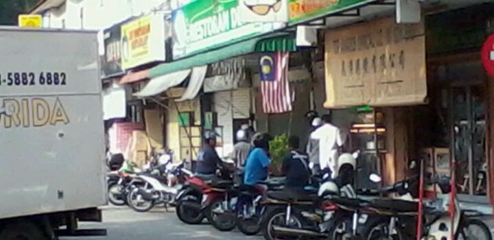 Nasi Kandar Deen