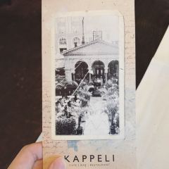 Kappeli User Photo