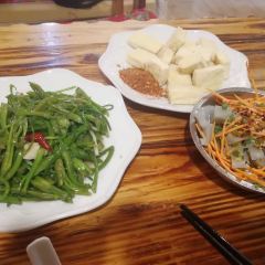 Shijing Restaurant User Photo