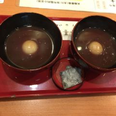 Meoto Zenzai User Photo