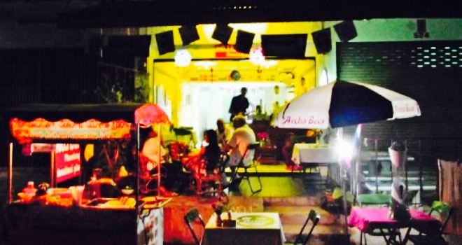 No. 1 Bar