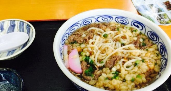 Yumen-Ya