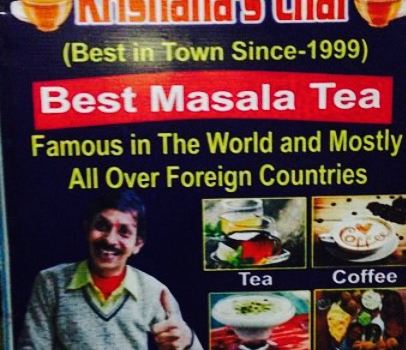 Krishnas Chai Shop