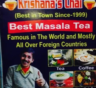 Krishnas Chai Shop