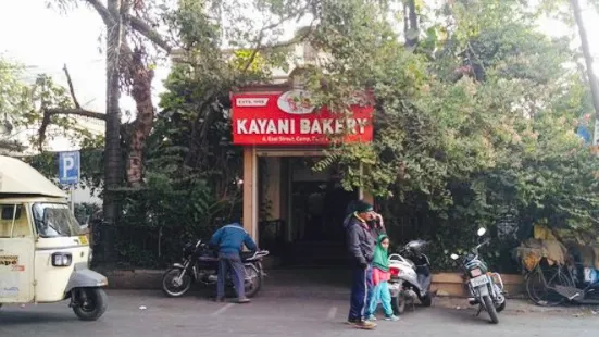 Kayani Bakery