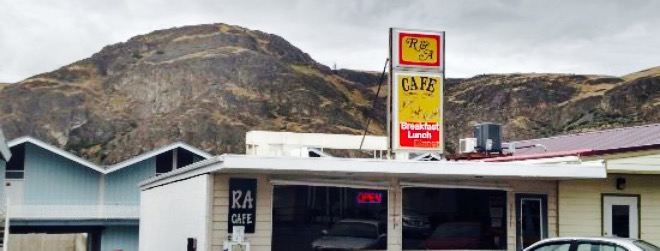 R&A Cafe