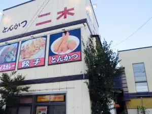 Tonkatsu Futaki