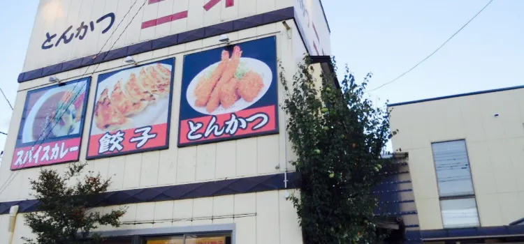 Tonkatsu Futaki