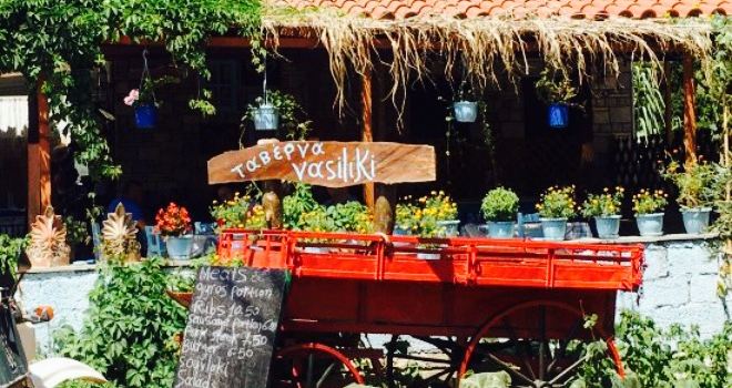 Vasiliki Taverna