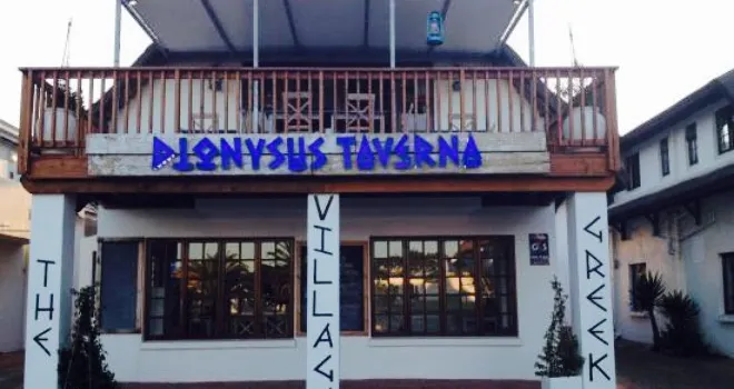 Dionysus Taverna