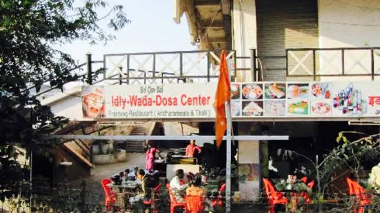 Shree Om Sai Idli Wada Dosa Centre
