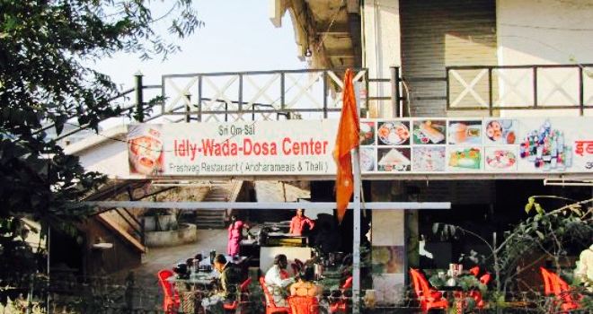 Shree Om Sai Idli Wada Dosa Centre