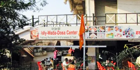 Shree Om Sai Idli Wada Dosa Centre