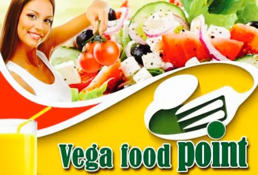 Vega Food Point
