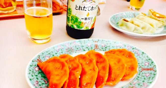 Ajinomaruyoshi