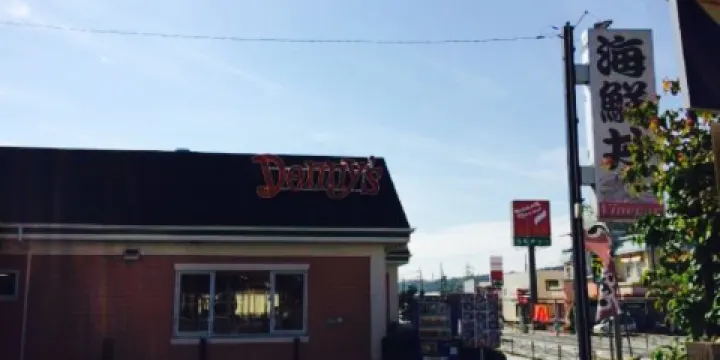 Denny's Hadano Shibusawa