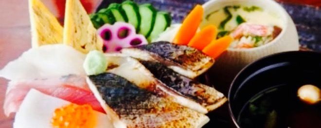 Fuku Zushi