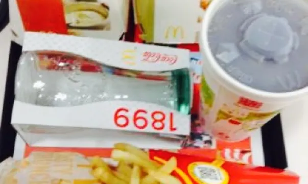 McDonald's Ichinomiya Inter