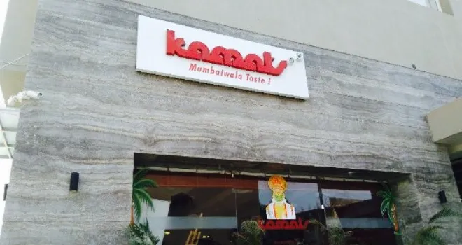 Kamats Restaurant