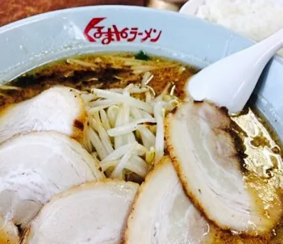 くるまやラーメン 鷲宮店