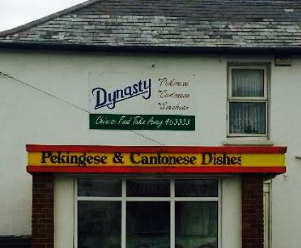 Dynasty