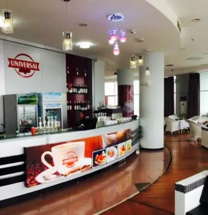 Universal Cafe