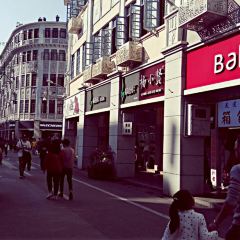 Yang Xiao Xian ( Zhongshan Road Dian) User Photo