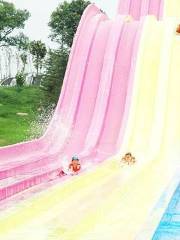 Juyuan Huanlegu Water Amusement Park