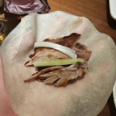 Quanjude Roast Duck User Photo