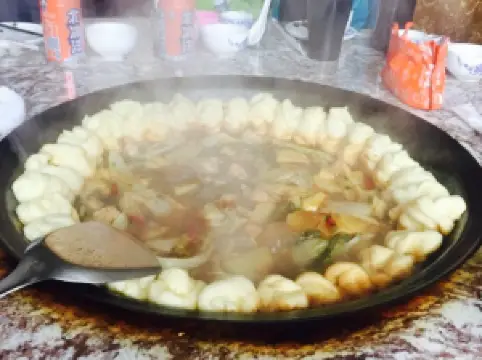 YA KUO FU MU HUO TIE GUO DUN HUO YU