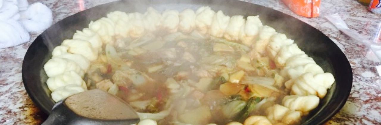 YA KUO FU MU HUO TIE GUO DUN HUO YU